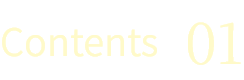 Contents01