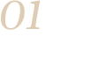 01 コラム