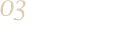 03 コンプリート